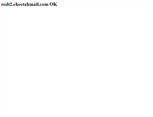 Tablet Screenshot of email.lowes.com